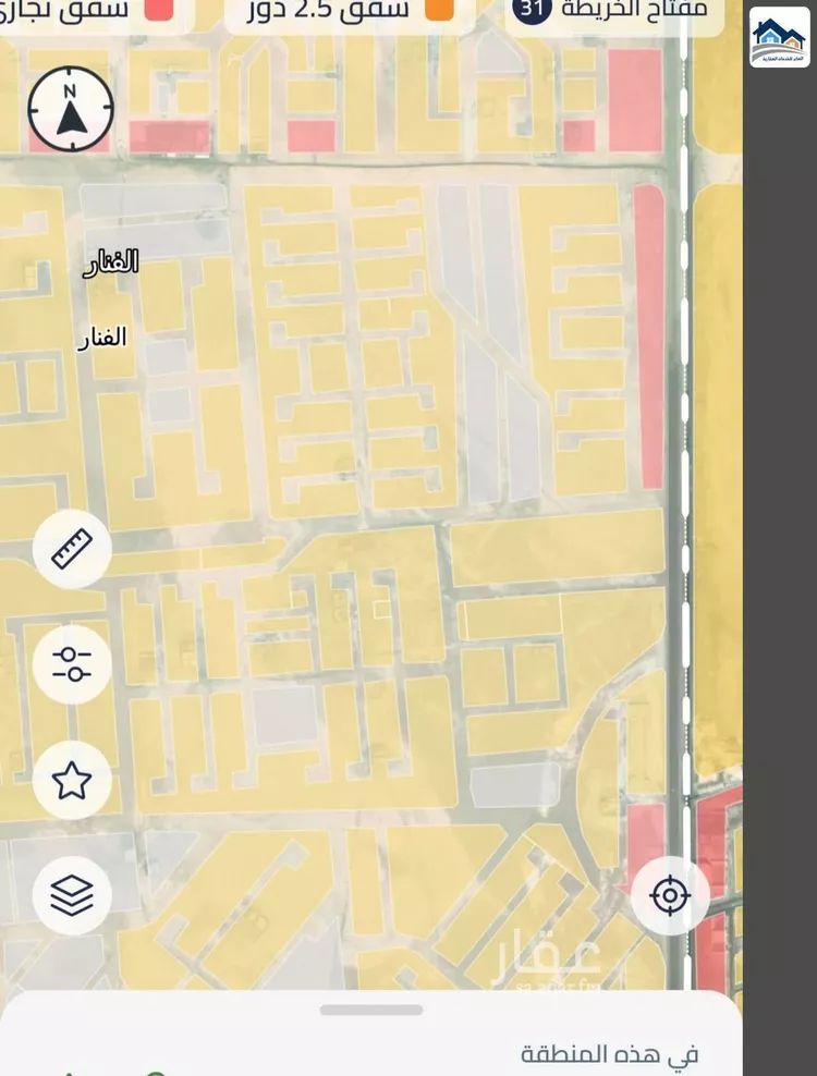 أرض للبيع في حي الفنار, مدينة جدة, منطقة مكة المكرمة صورة 2