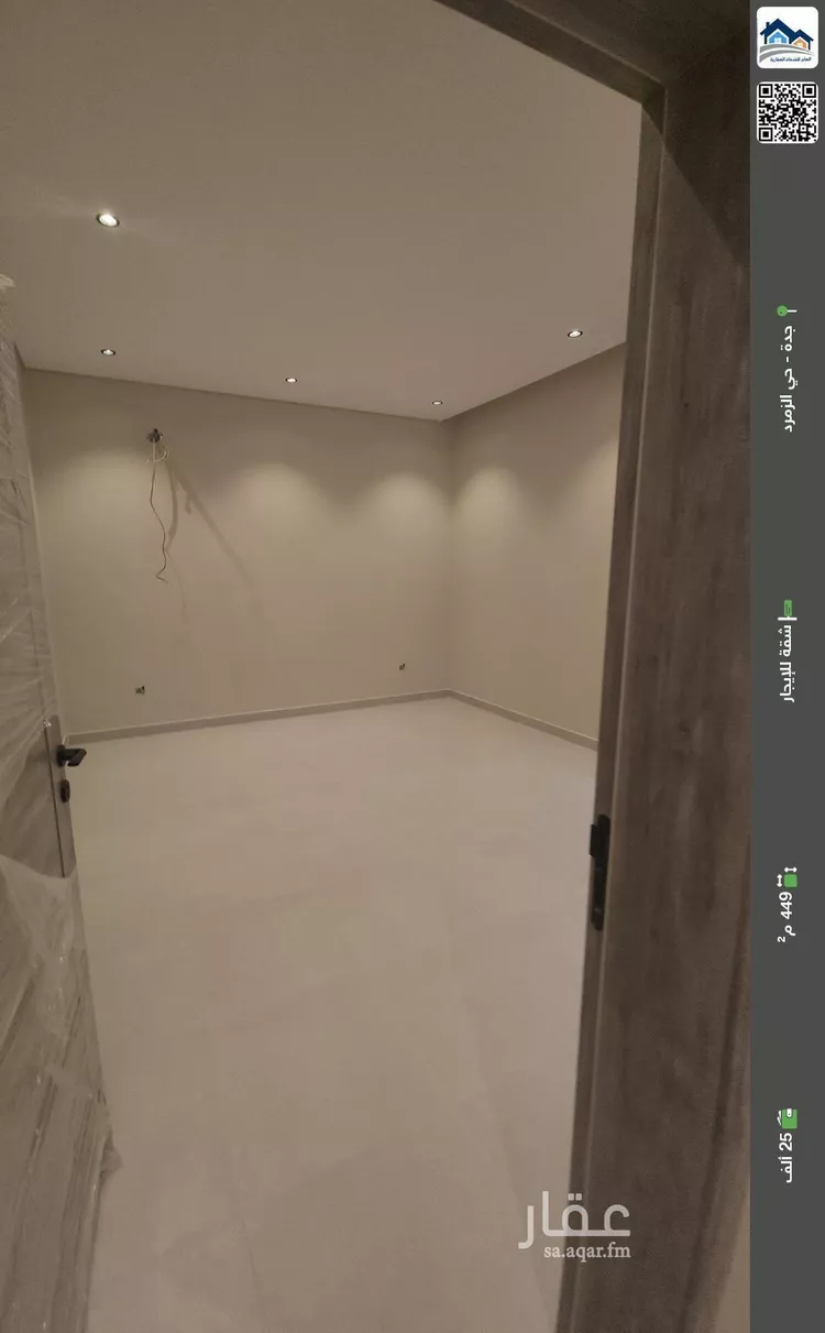 شقة للإيجار في شارع محمد السجلماسي, حي البحيرات, مدينة جدة, منطقة مكة المكرمة