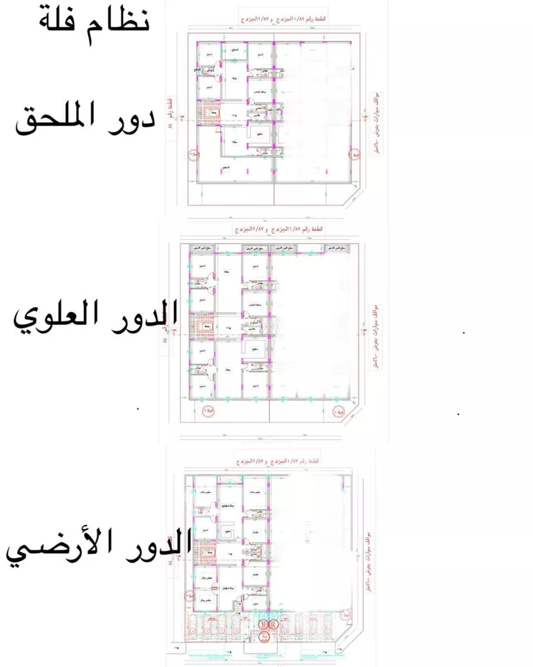 فيلا للبيع في شارع 16 , حي البحيرات, مدينة جدة, منطقة مكة المكرمة