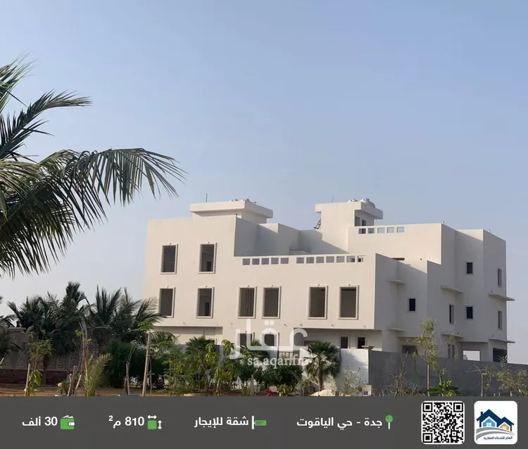 شقة للإيجار في شارع إسحاق بن الجراح, حي الياقوت, مدينة جدة, منطقة مكة المكرمة