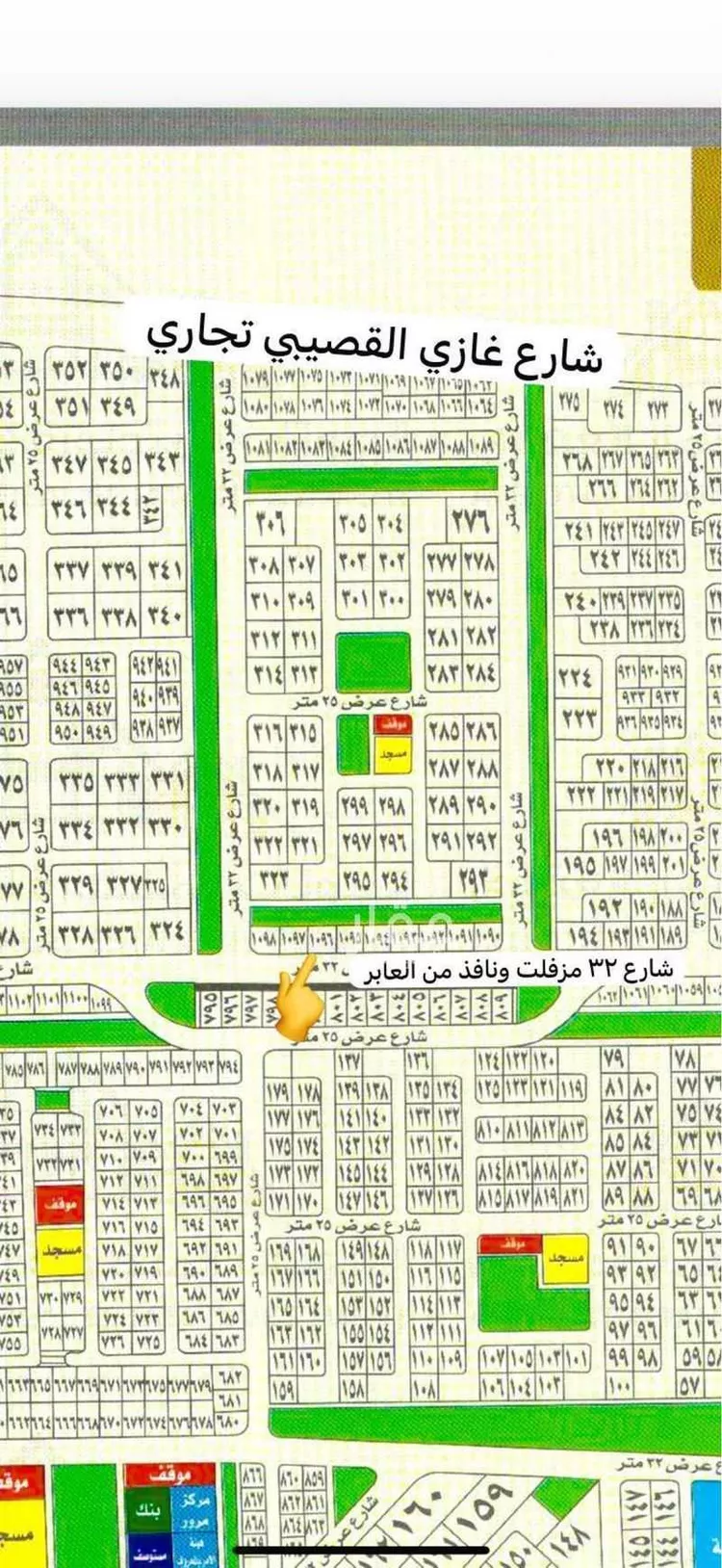 أرض للبيع في شارع حفصة بنت حاطب بن عمرو, حي النور, مدينة جدة, منطقة مكة المكرمة