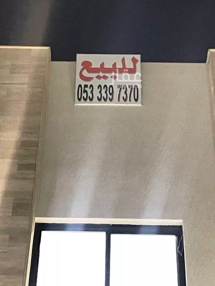 فيلا للبيع في شارع عقرباء 93, حي عقرباء, مدينة امارة منطقة الرياض - الجبيله, منطقة الرياض