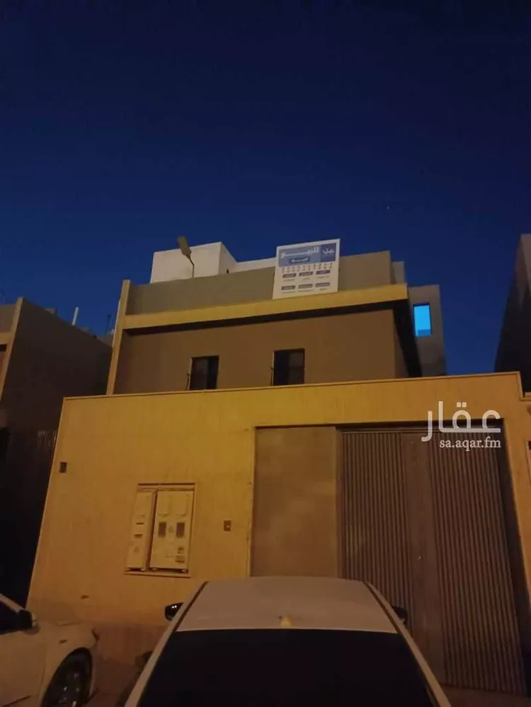 Floor for Rent in Riyadh Ad Dar Al Baida