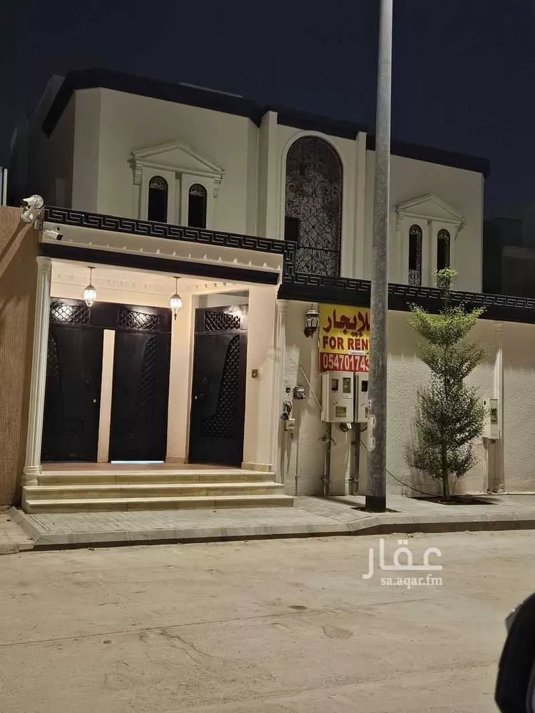 Apartment for Rent in Riyadh Ar Rawdah