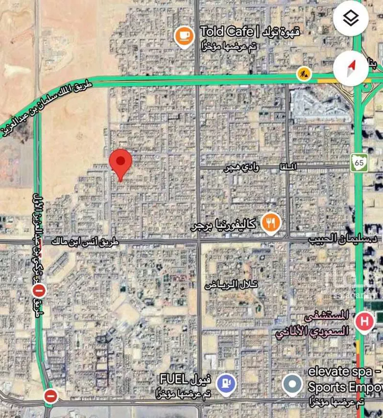 أرض للبيع في شارع رقم 328, حي الملقا, مدينة الرياض, منطقة الرياض صورة 3
