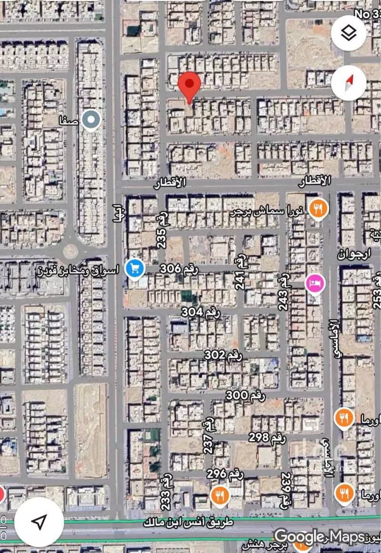أرض للبيع في شارع رقم 328, حي الملقا, مدينة الرياض, منطقة الرياض صورة 4