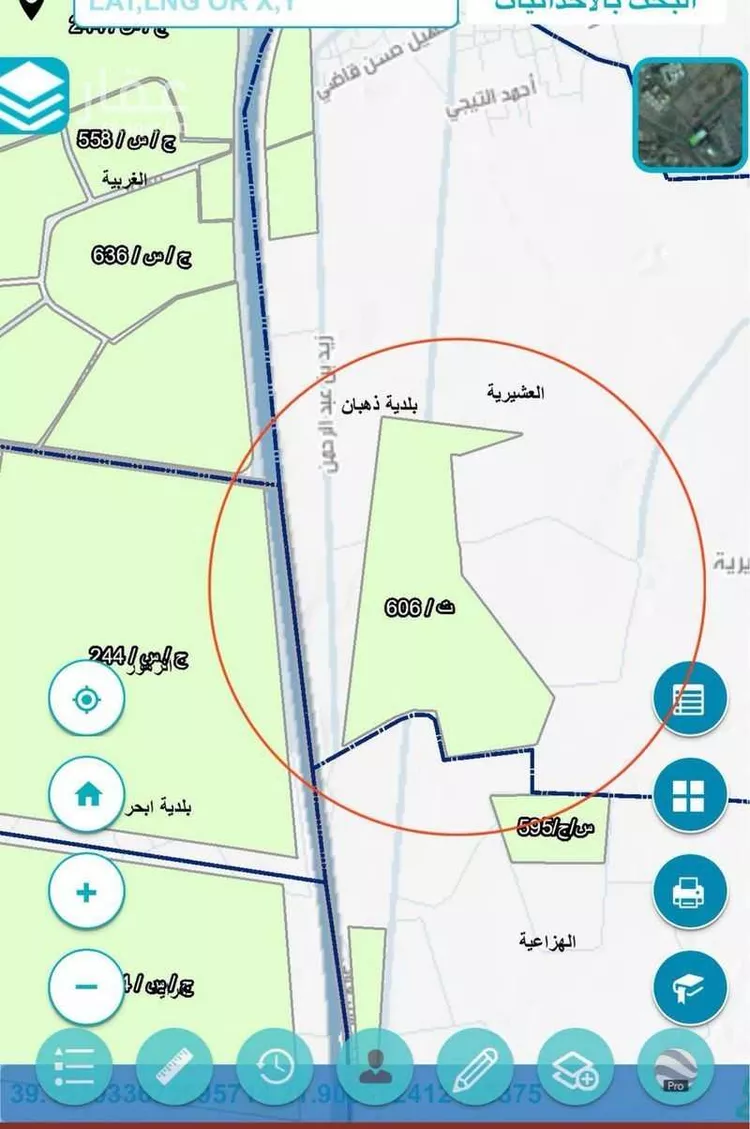 أرض للبيع في شارع 19198570, حي العشيرية, مدينة جدة, منطقة مكة المكرمة صورة 2