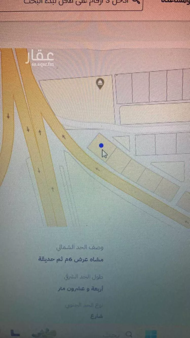أرض للبيع في شارع صندل 359, حي مربه, مدينة مندرمربة, منطقة عسير صورة 3