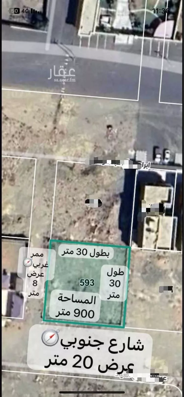 أرض للبيع في حي الأزهر, مدينة خميس مشيط, منطقة عسير