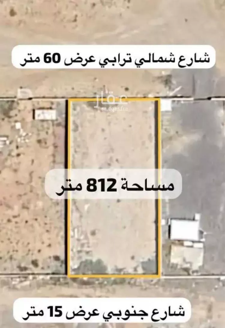 أرض للبيع في شارع الهدى 1, حي الهدا, مدينة خميس مشيط, منطقة عسير صورة 5