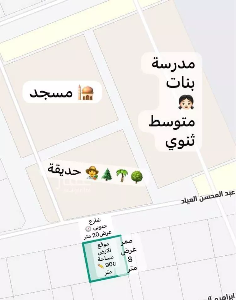 أرض للبيع في حي الأزهر, مدينة خميس مشيط, منطقة عسير صورة 2