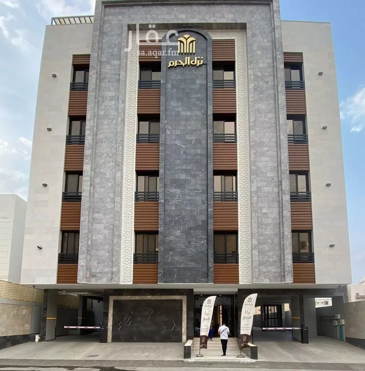 شقة للبيع في شارع ابان بن سعيد بن العاص, حي بطحاء قريش, مدينة مكة المكرمة, منطقة مكة المكرمة