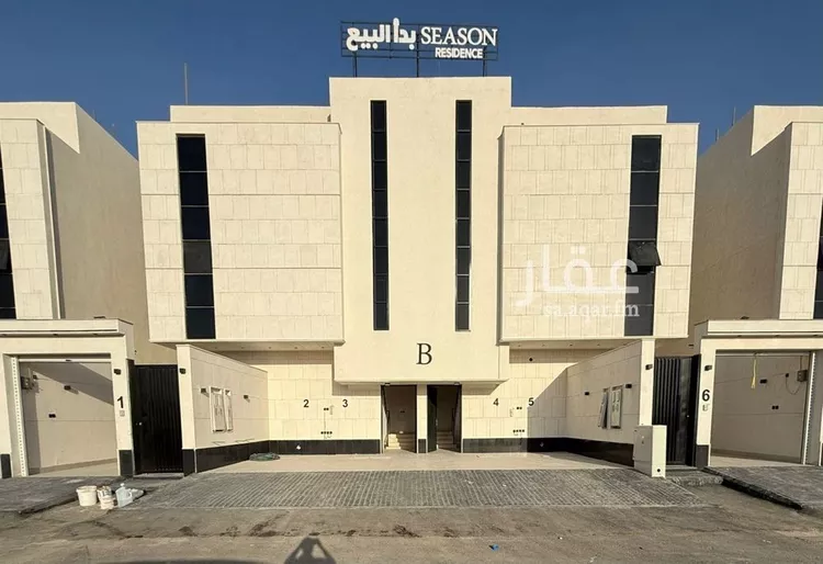 شقة للبيع في شارع عبيد بن حنين, حي المرجان, مدينة الرياض, منطقة الرياض
