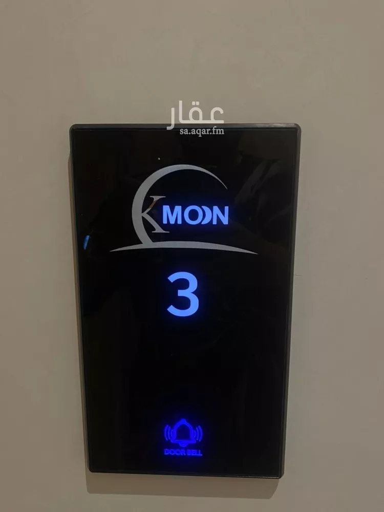 شقة للبيع في شارع عثمان الداني, حي بطحاء قريش, مدينة مكة المكرمة, منطقة مكة المكرمة 8