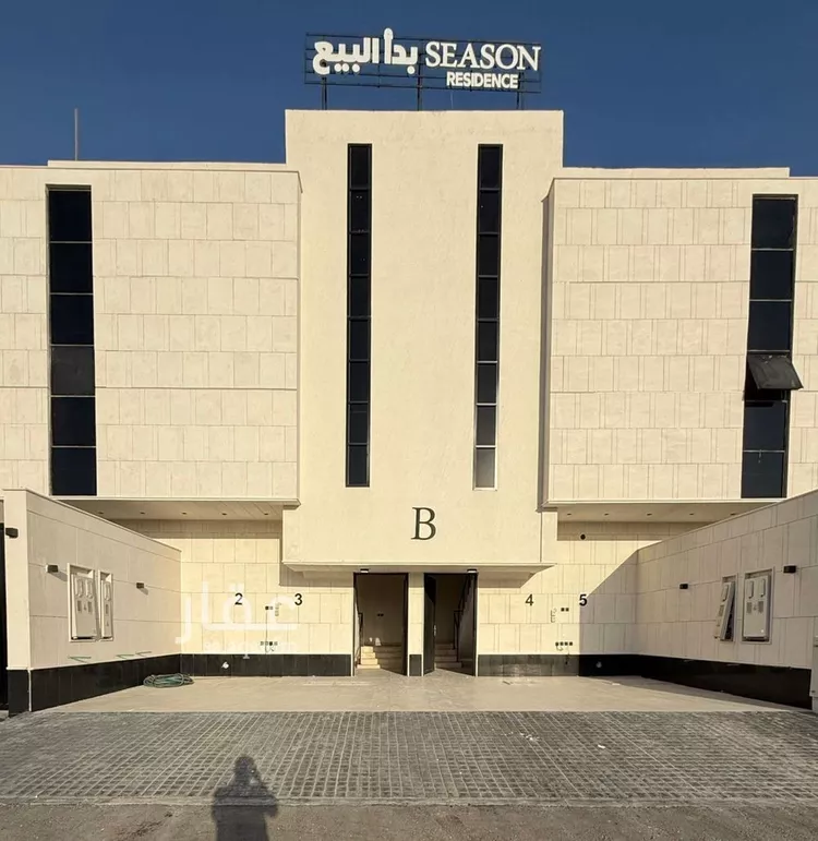 شقة للبيع في شارع أبي سعد التميمي, حي المرجان, مدينة الرياض, منطقة الرياض