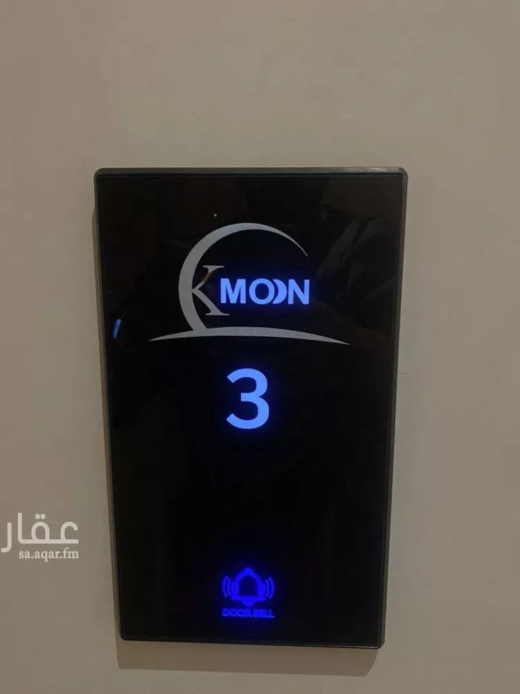 شقة للبيع في شارع عثمان الداني, حي بطحاء قريش, مدينة مكة المكرمة, منطقة مكة المكرمة 11