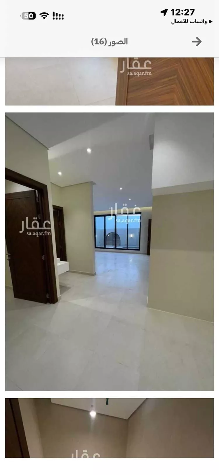 دور للإيجار في شارع الخفجي, حي الملز, مدينة الرياض, منطقة الرياض صورة 2
