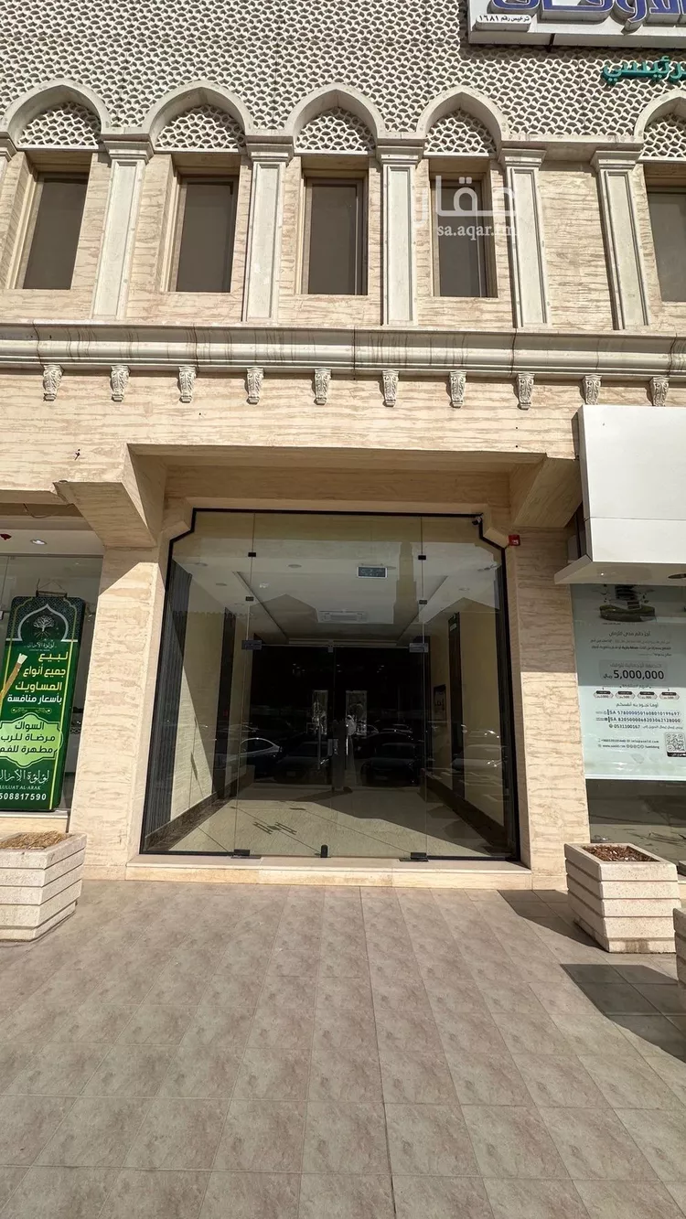 مكتب تجاري للإيجار في شارع الاخيار, حي الجزيرة, مدينة الرياض, منطقة الرياض صورة 5
