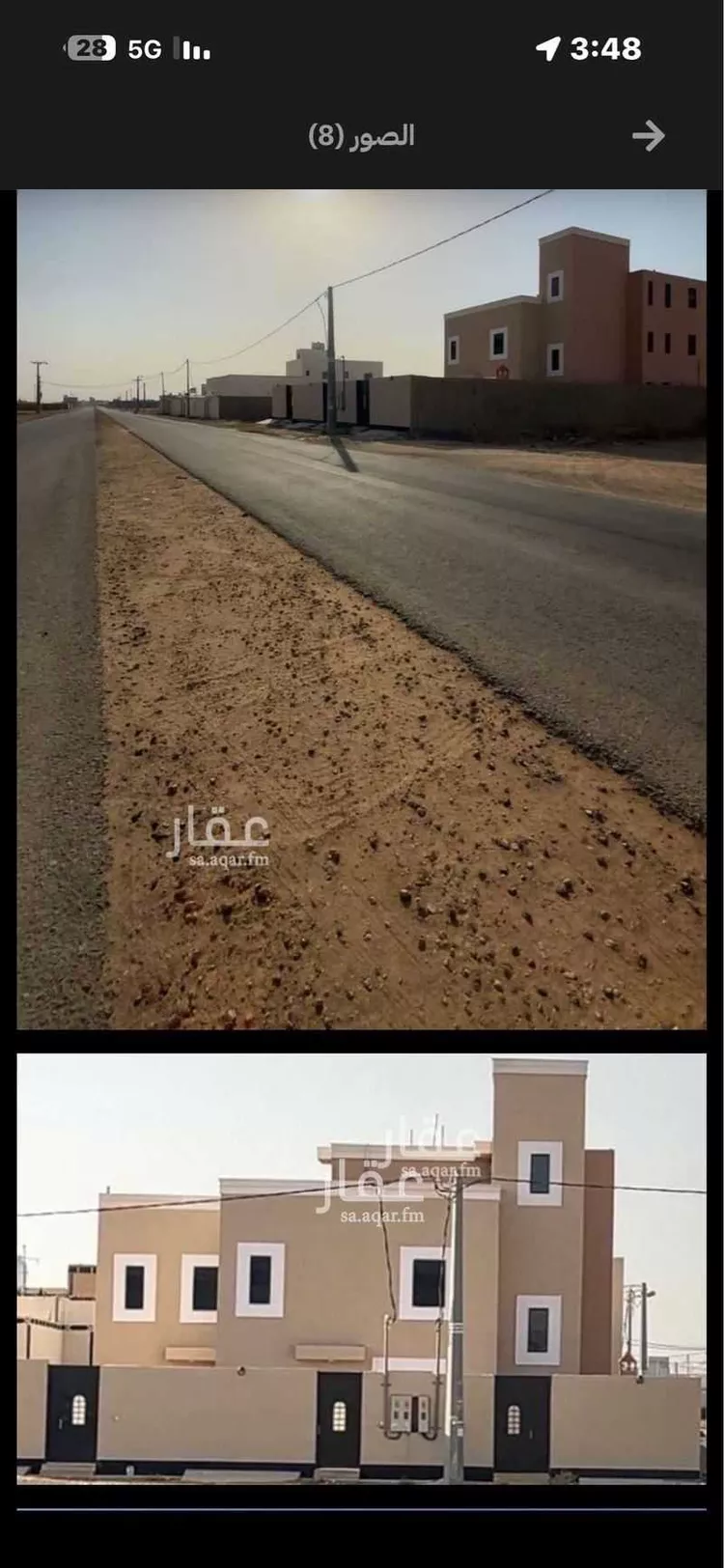 دور للإيجار في شارع بكر الدمياطي ، حرمة ، المجمعة صورة 2