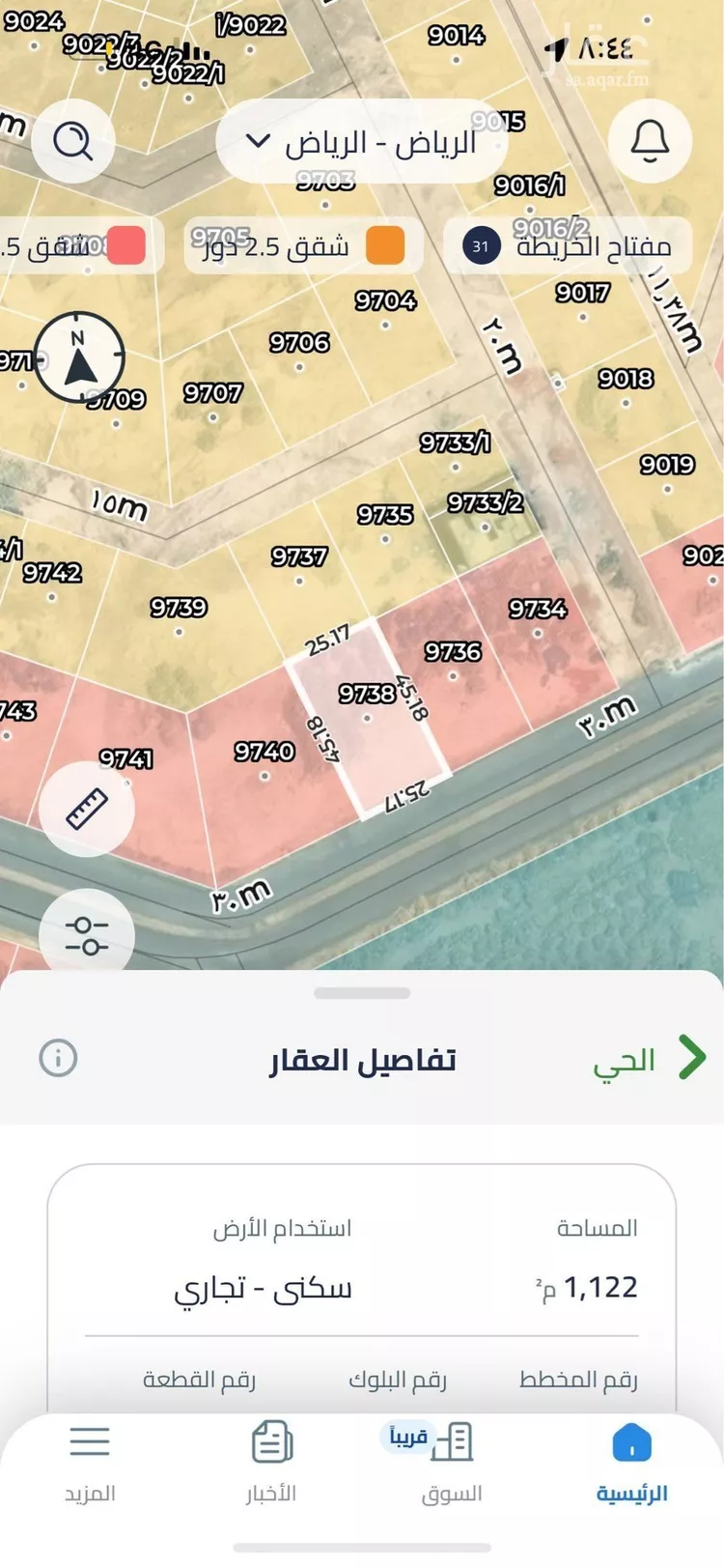 أرض للبيع في شارع وادي مسره, حي ضاحية نمار, مدينة الرياض, منطقة الرياض