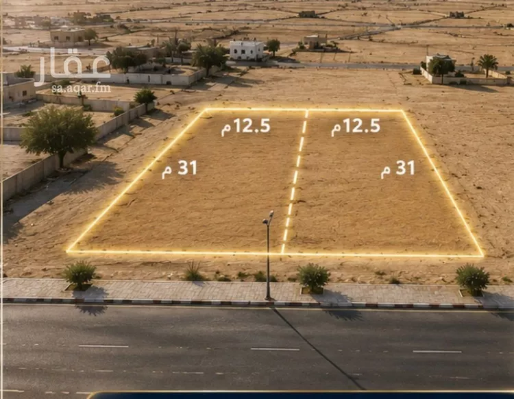 Land for Sale in Riyadh Banban صورة 2
