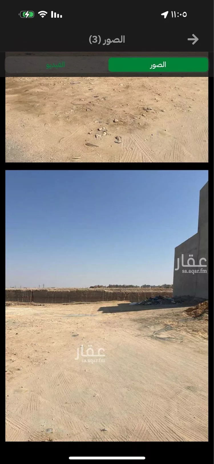 أرض للبيع في شارع حده, حي ظهرة لبن, مدينة الرياض, منطقة الرياض صورة 2