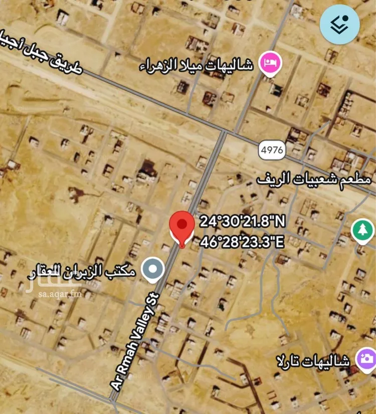 أرض للبيع في شارع وادي الرمة, حي ضاحية نمار, مدينة الرياض, منطقة الرياض صورة 2