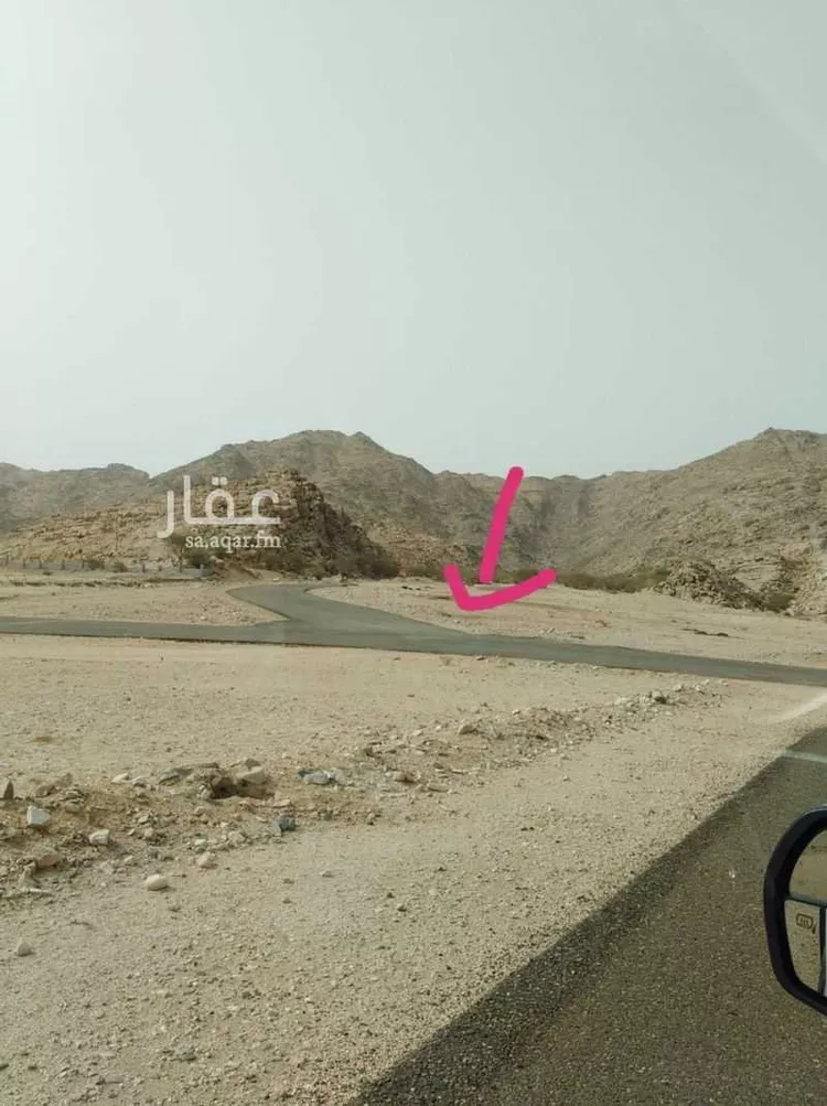 Land for Sale in Mecca Al Awaly