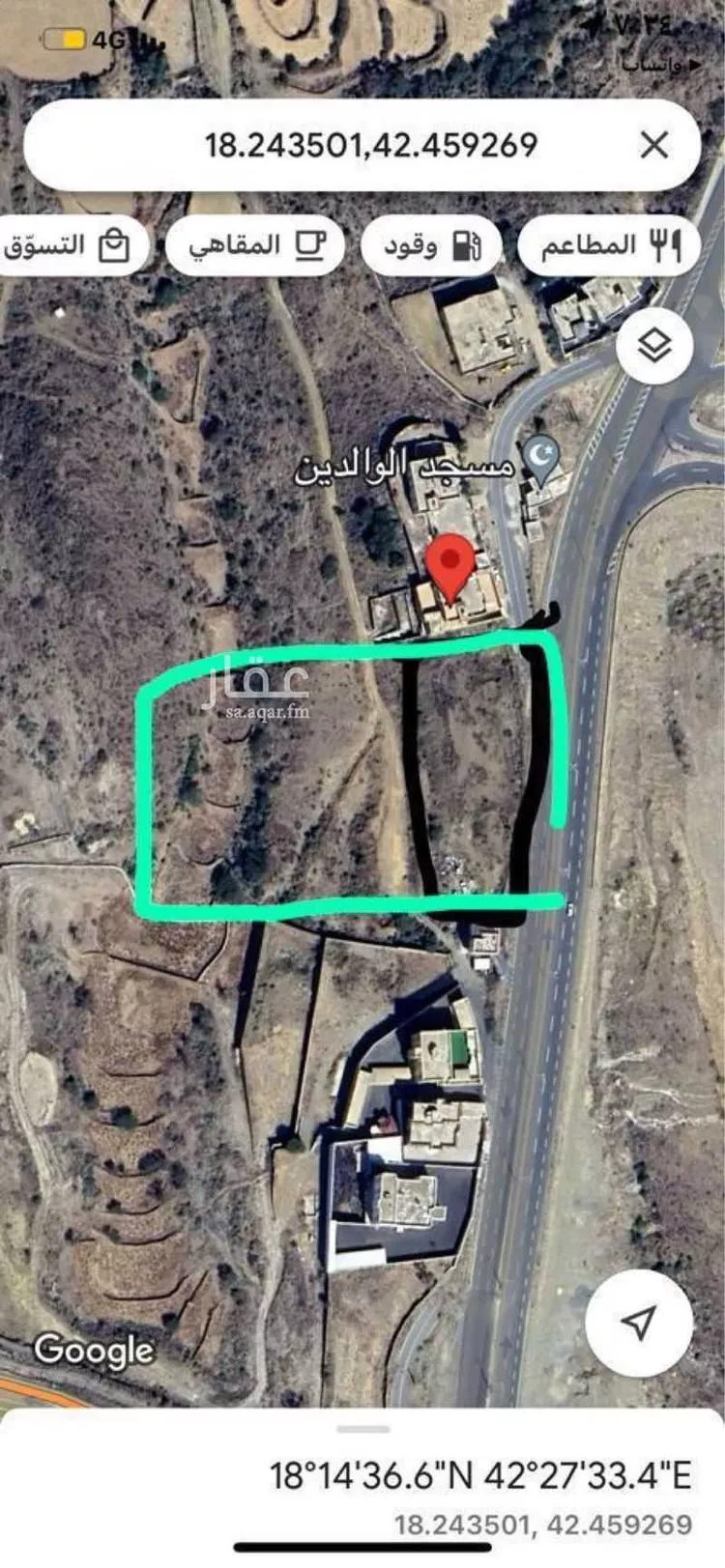 مزرعة للبيع في شارع النسوع ، حي التعاون ، أبها ، منطقة عسير