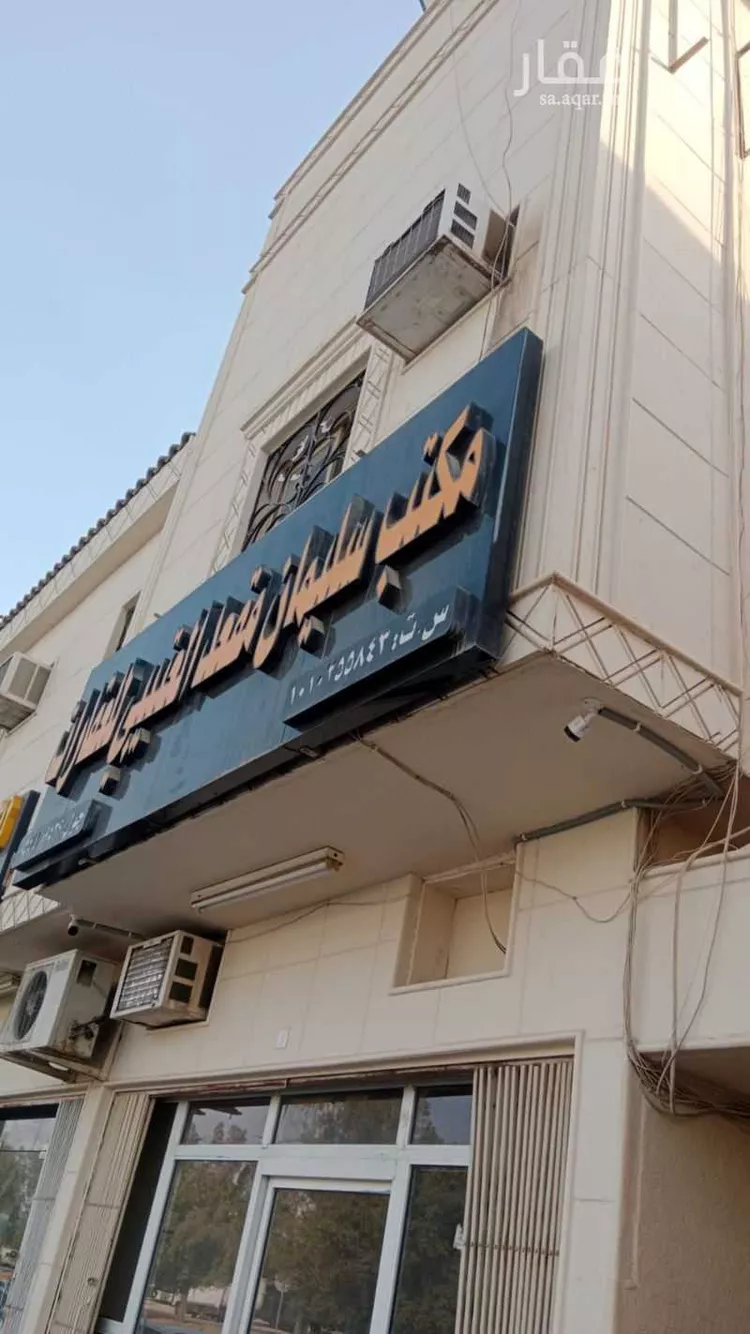 شقة للإيجار في شارع سبأ, حي النسيم الشرقي, مدينة الرياض, منطقة الرياض
