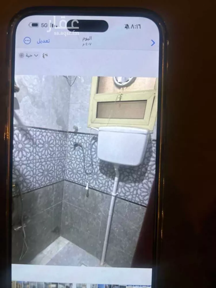 شقة للإيجار في شارع حسان بن ثابت, حي النسيم الغربي, مدينة الرياض, منطقة الرياض 8