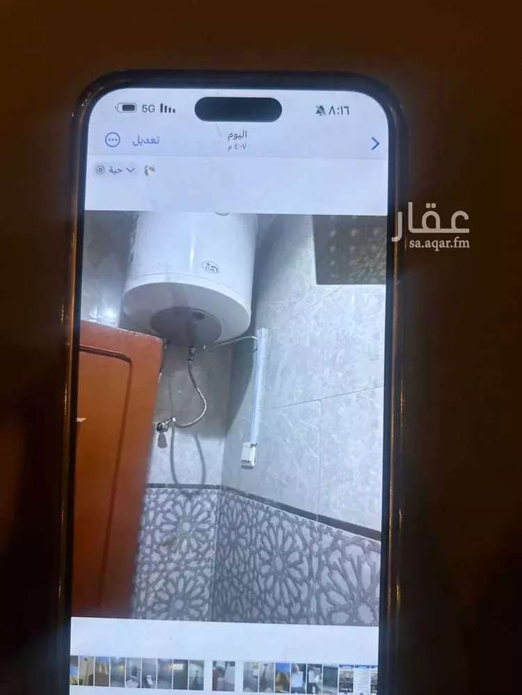 شقة للإيجار في شارع حسان بن ثابت, حي النسيم الغربي, مدينة الرياض, منطقة الرياض 9