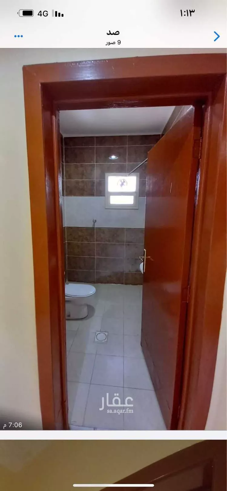 شقة للإيجار في شارع ابن الهيثم, حي الخليج, مدينة الرياض, منطقة الرياض صورة 3