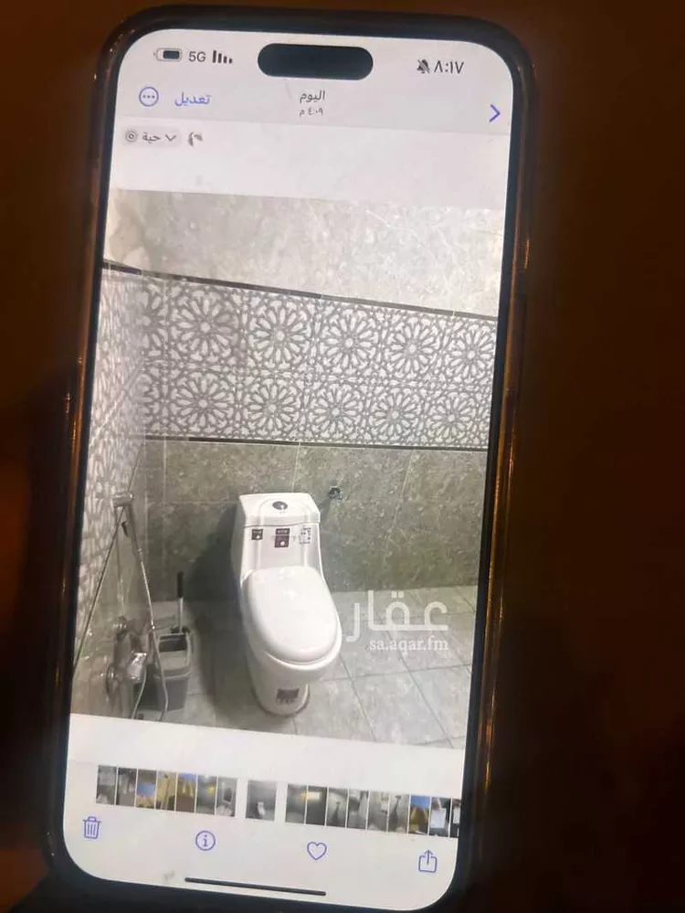 شقة للإيجار في شارع حسان بن ثابت, حي النسيم الغربي, مدينة الرياض, منطقة الرياض 11