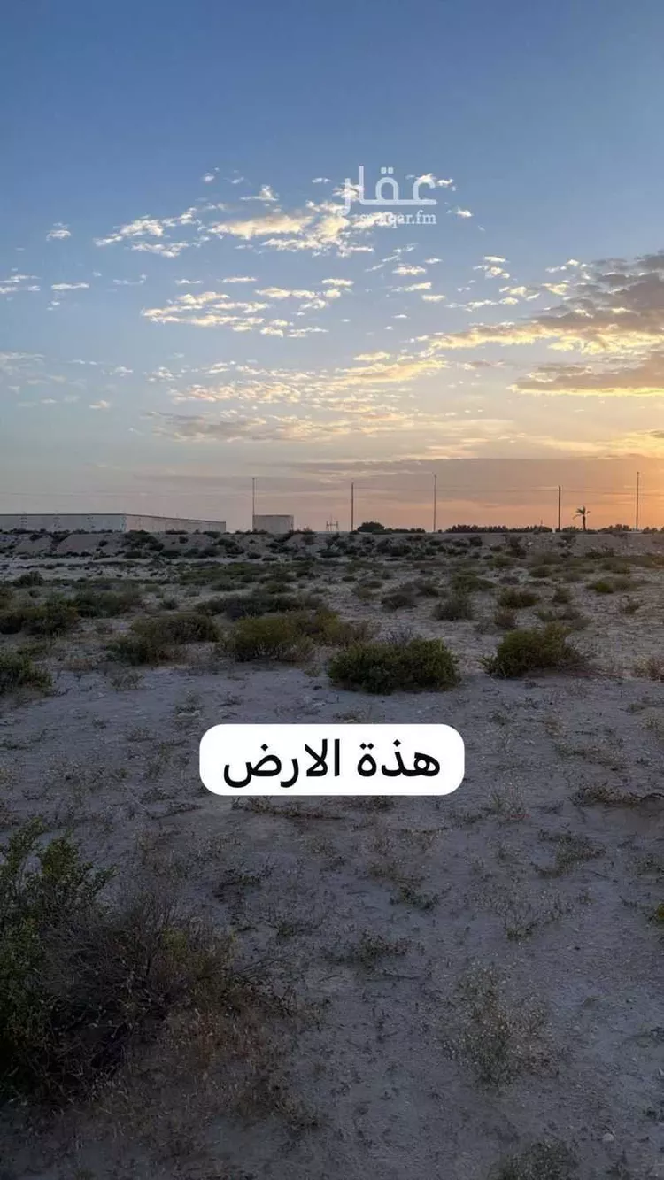 أرض للبيع في شارع ج32 2, حي خور الذيابه, مدينة بقيق, المنطقة الشرقية 8