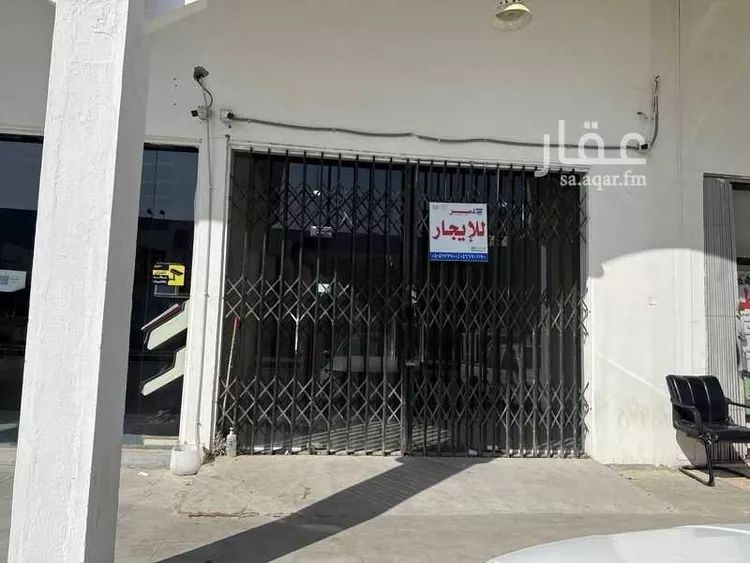 محل للإيجار في شارع الملك عبدالله بن عبدالعزيز, حي المطار القديم, مدينة بريدة, منطقة القصيم