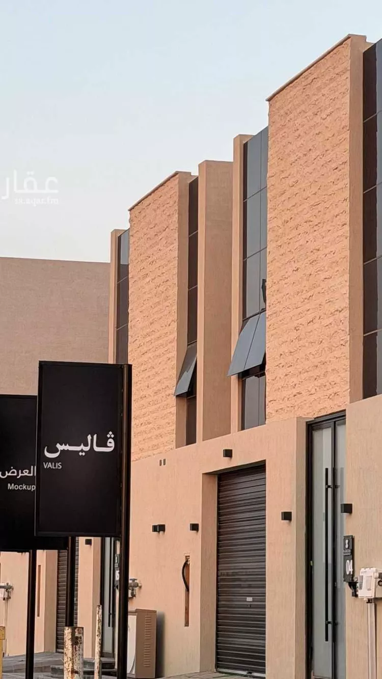فيلا للبيع في حي الشروق, مدينة الدمام, المنطقة الشرقية صورة 2