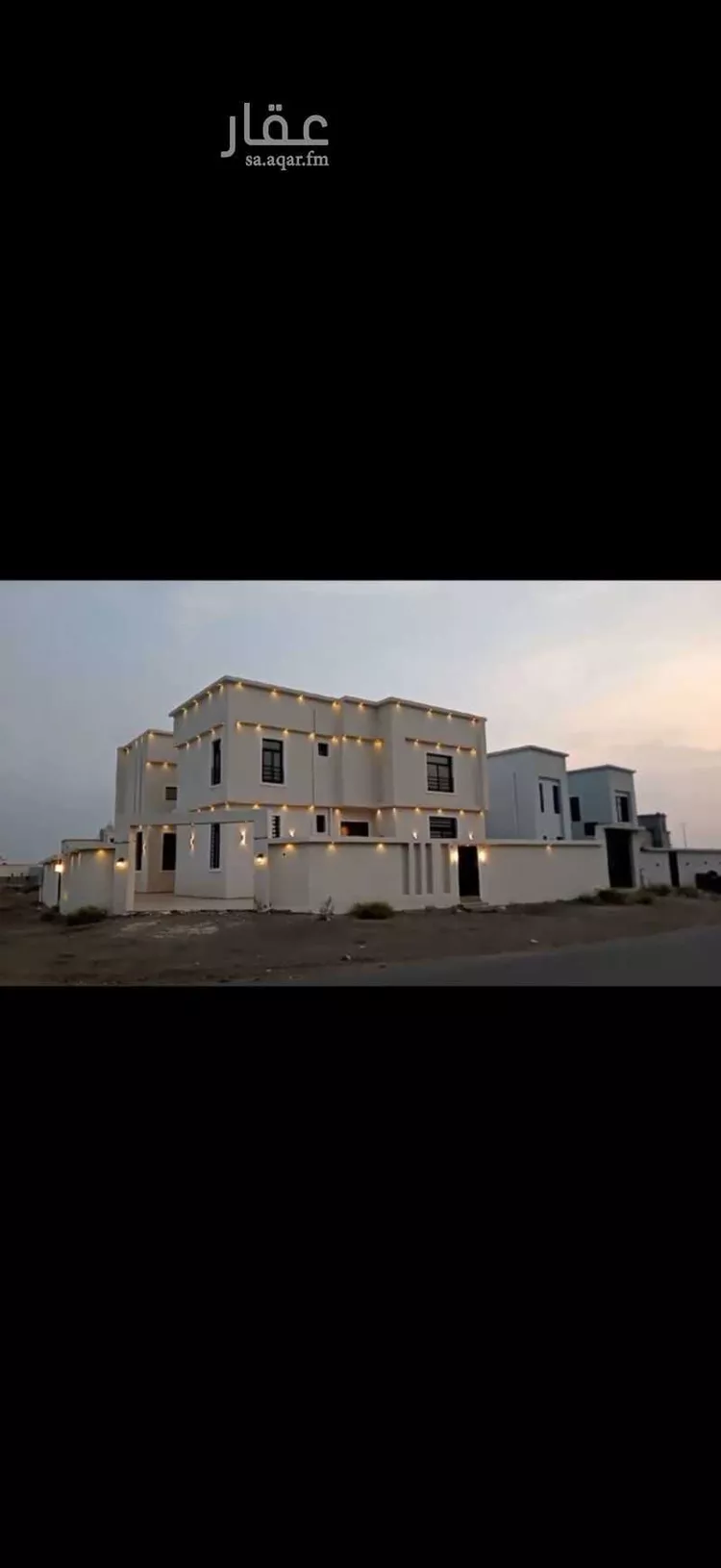 Building for Sale in Almajaridah Ar Rabie صورة 3