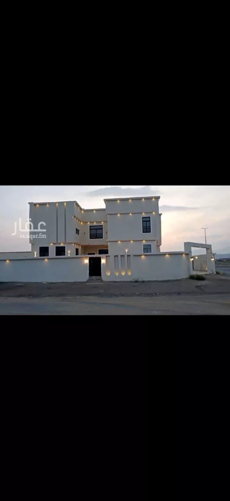 Building for Sale in Almajaridah Ar Rabie