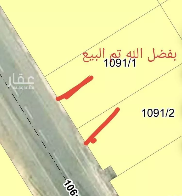 أرض للبيع في شارع 106ج, حي الشعلة, مدينة الدمام, المنطقة الشرقية صورة 2