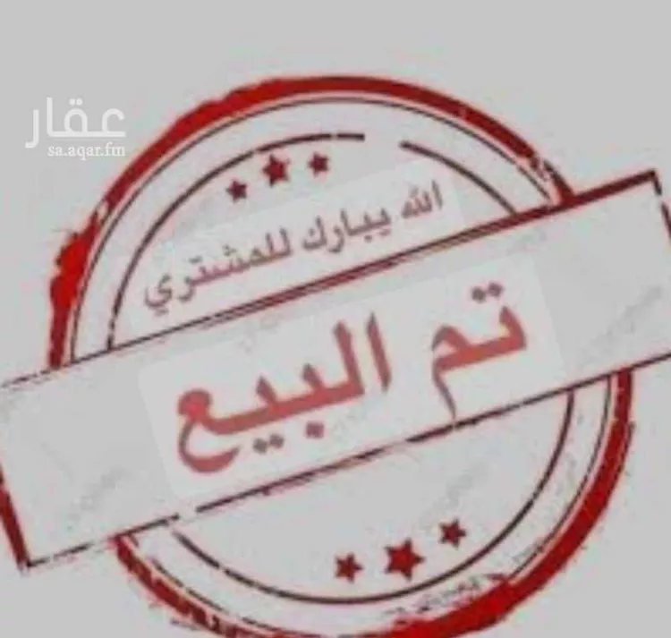 أرض للبيع في شارع سليمان بن الاثير, حي الأثير, مدينة الدمام, المنطقة الشرقية