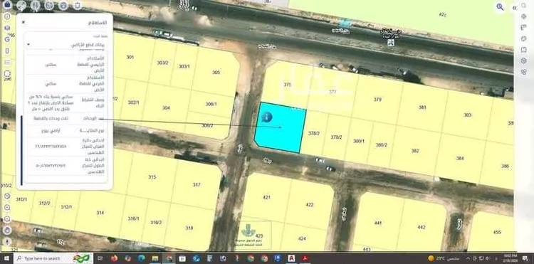 Land for Sale in Al Khobar As Sawari