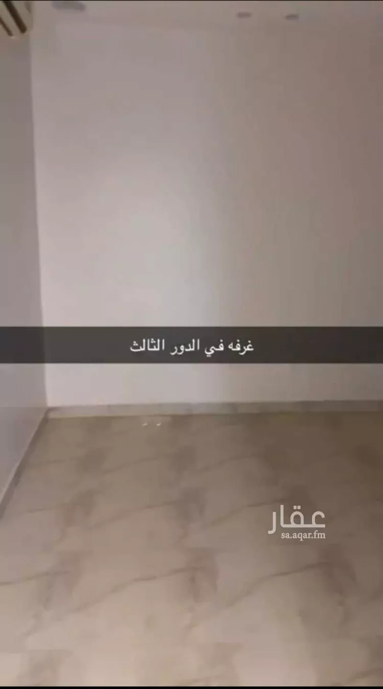 فيلا للإيجار في شارع سليمان الحميضي, حي الرمال, مدينة الرياض, منطقة الرياض صورة 4