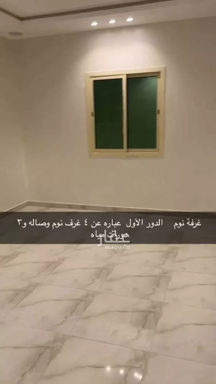 فيلا للإيجار في شارع سليمان الحميضي, حي الرمال, مدينة الرياض, منطقة الرياض صورة 3