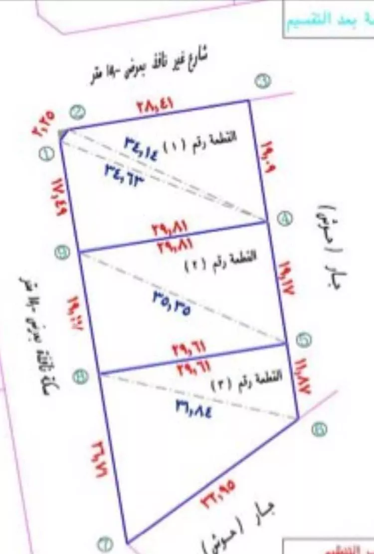 أرض للبيع في شارع 2540880, حي الهجلة الجديد, مدينة مكه المكرمه, منطقة مكة المكرمة