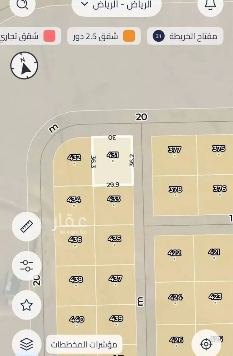 أرض للبيع في حي الزاهر, مدينة الرياض, منطقة الرياض صورة 3