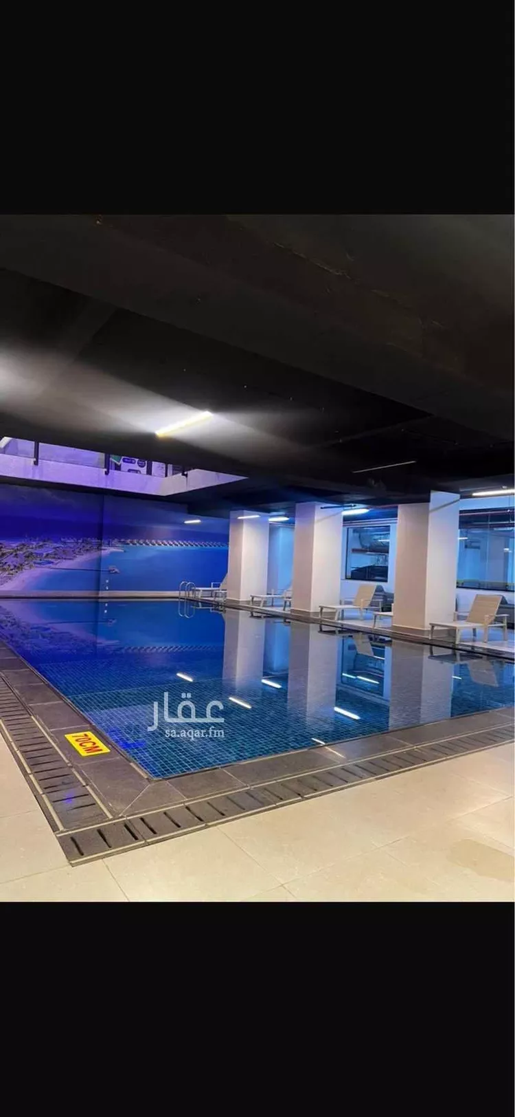 شقة للإيجار في شارع اللؤلؤه, حي العارض, مدينة الرياض, منطقة الرياض