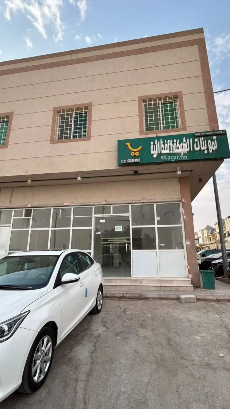 محل للإيجار في شارع رباح اللخمي, حي النرجس, مدينة الرياض, منطقة الرياض صورة 2