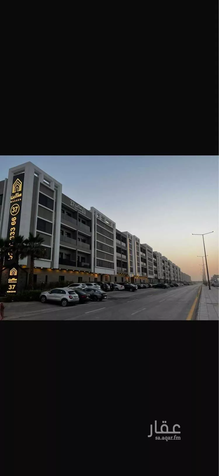 شقة للإيجار في شارع اللؤلؤه, حي العارض, مدينة الرياض, منطقة الرياض صورة 4
