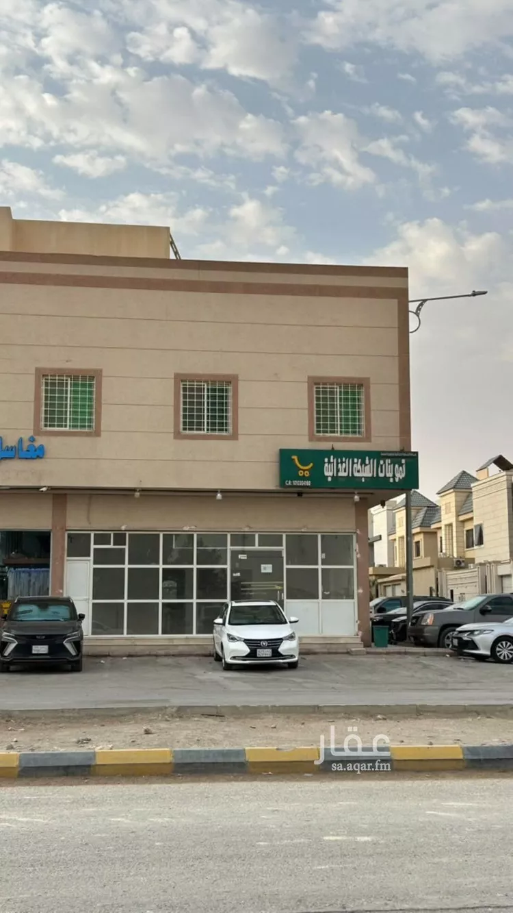 محل للإيجار في شارع رباح اللخمي, حي النرجس, مدينة الرياض, منطقة الرياض صورة 3